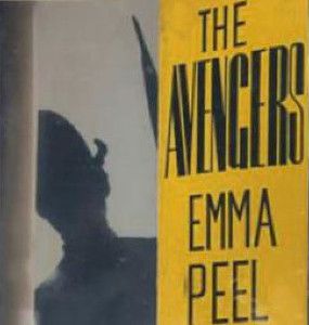 EPEEL Photo
