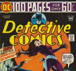 Photo of Detective Comics #443-445